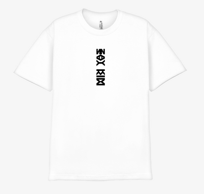 T-shirts 1 2025 S/S